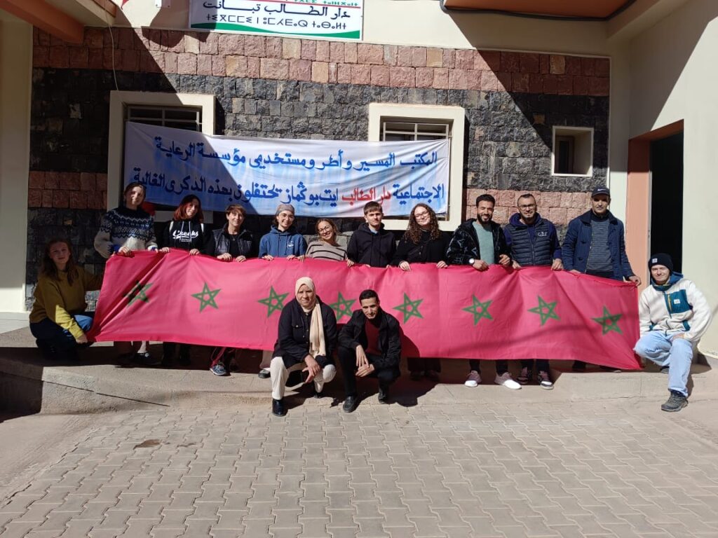 Internat de Tabant - Maroc